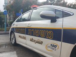 Israel Police