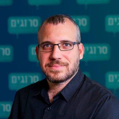 Arye Yoeli