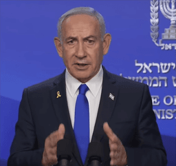 Benjamin Netanyahu