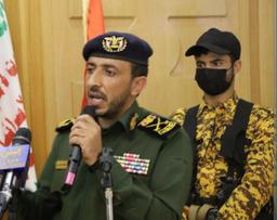 Houthis