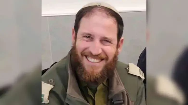 Rabbi Avi Goldberg HY"D Rabbi Avi Goldberg HY"D