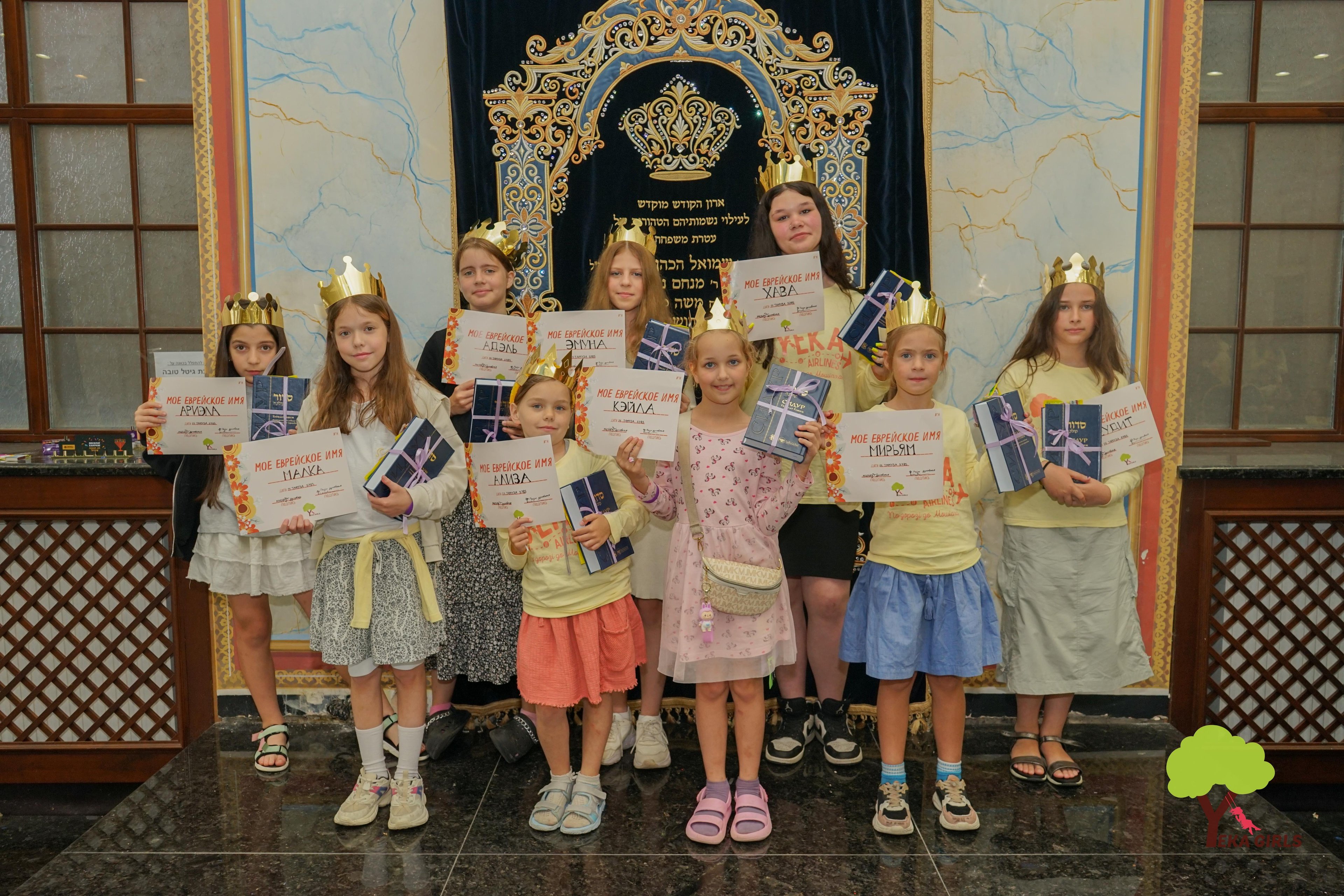 Yeka Girls reconnect to Judaism: Jewish name and first siddur recipient cerimony Yeka Girls reconnect to Judaism: Jewish name and first siddur recipient cerimony