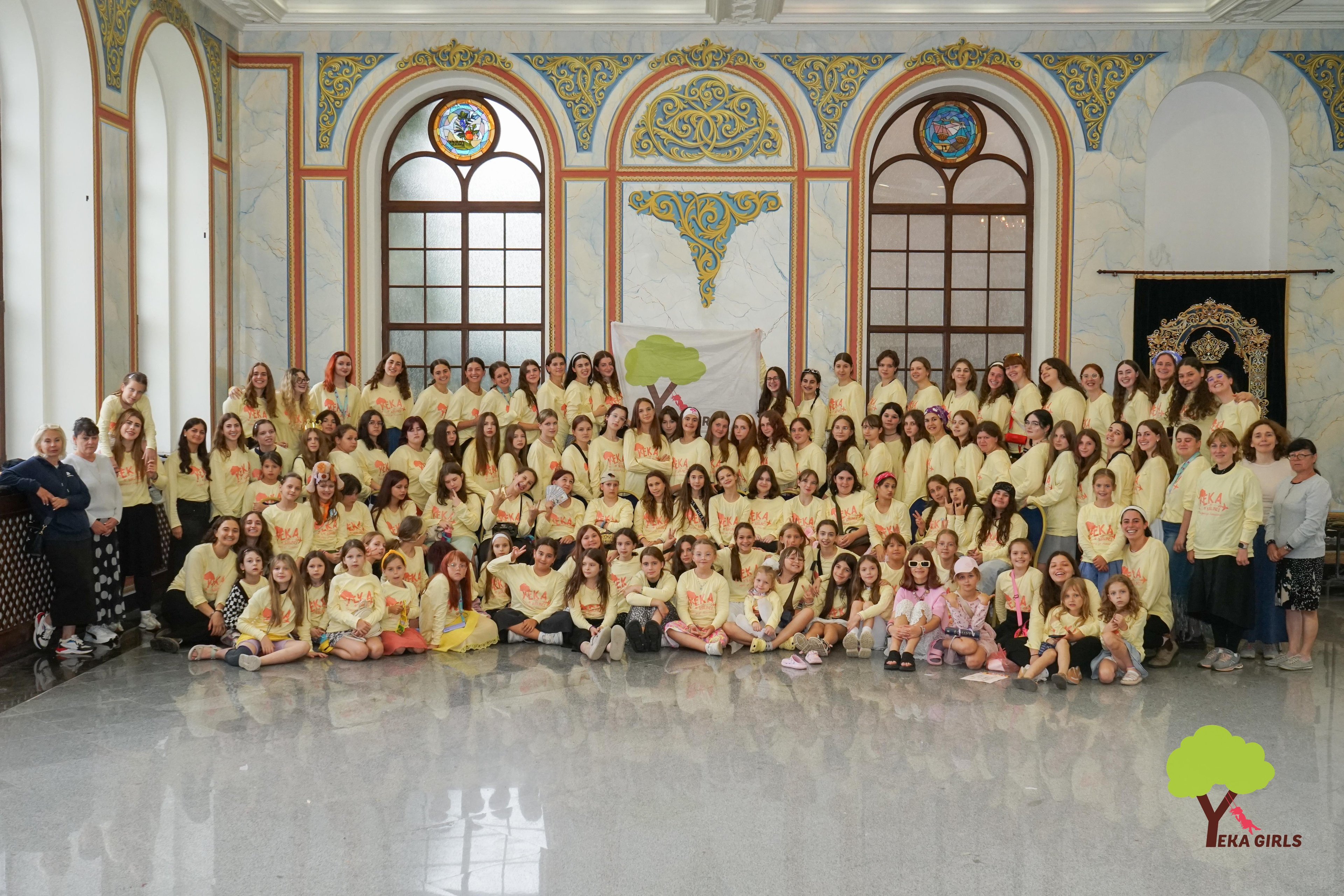 Yeka Girls in Ukraine Yeka Girls in Ukraine